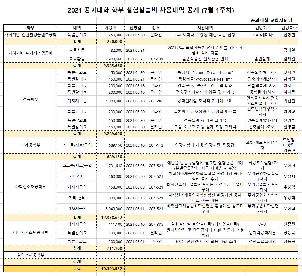 캡처.JPG