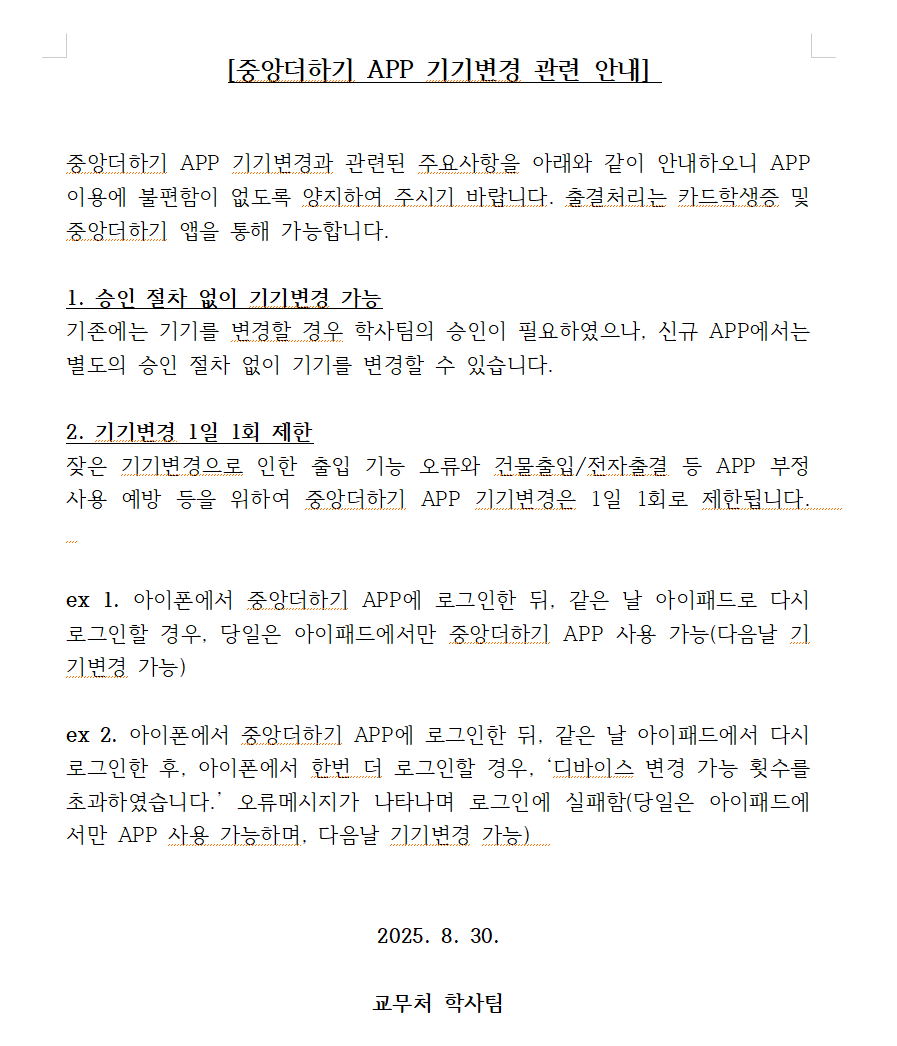 thumbnail_image001.png