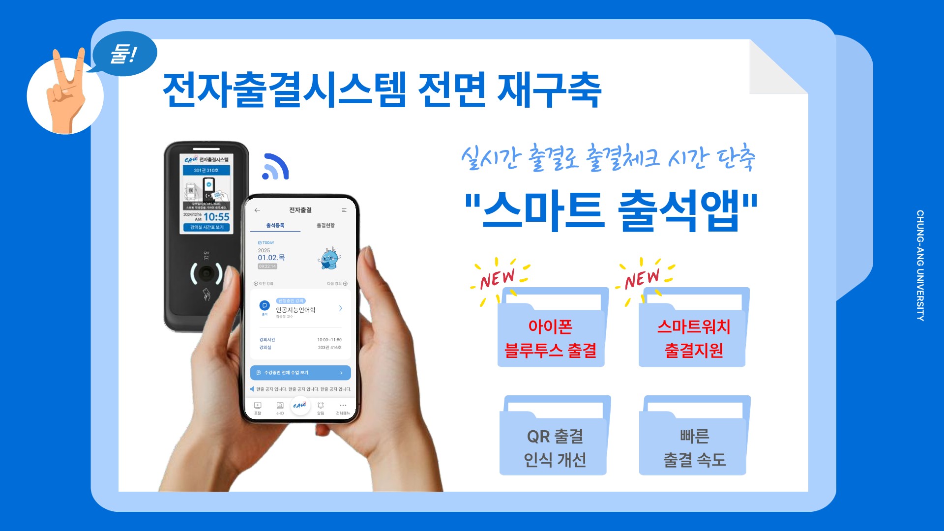 홍보 자료(안)_4.jpg